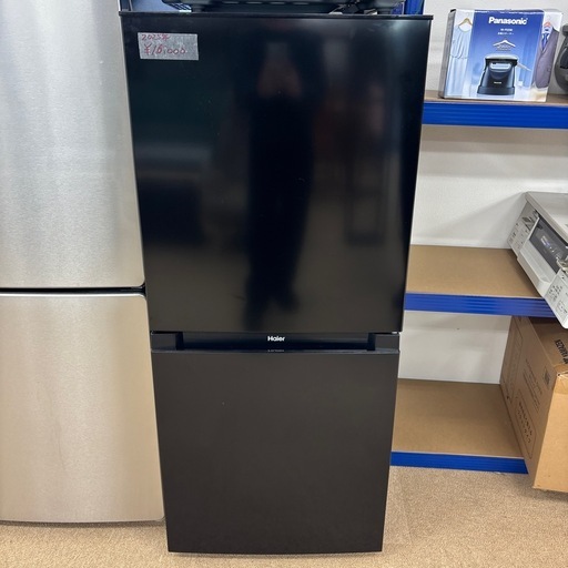 Haier 2025‼️ 冷凍冷蔵庫 121L 【公式通販】