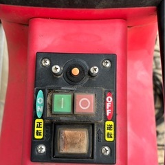 キンボシ ギアー式粉砕機 MLG-1520 電気式の画像