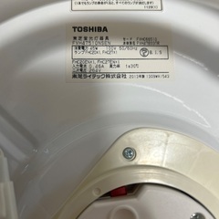 照明　寝室用　東芝の画像