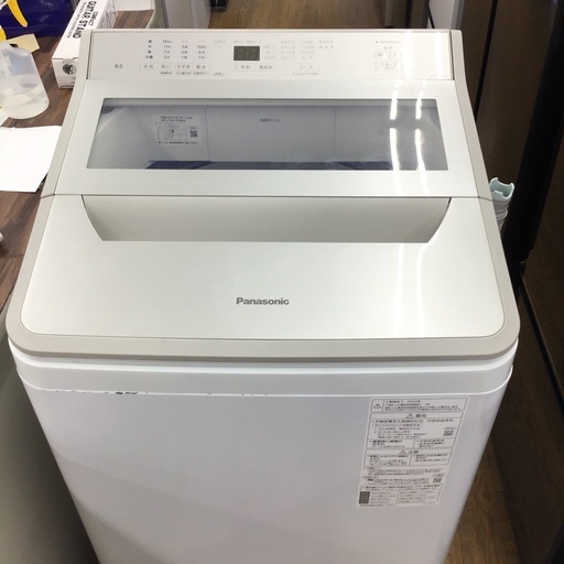 #A-29【ご来店頂ける方限定】Panasonicの8、0Kg洗濯機です