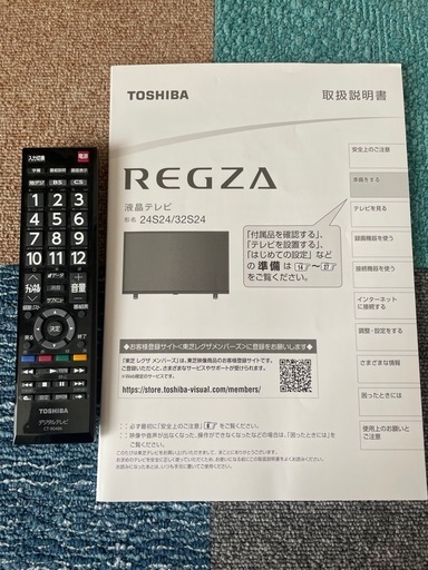 TOSHIBA　REGZA 液晶テレビ 32型【Fire TV Stickセット】