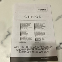 3輪　ベビーカーの画像