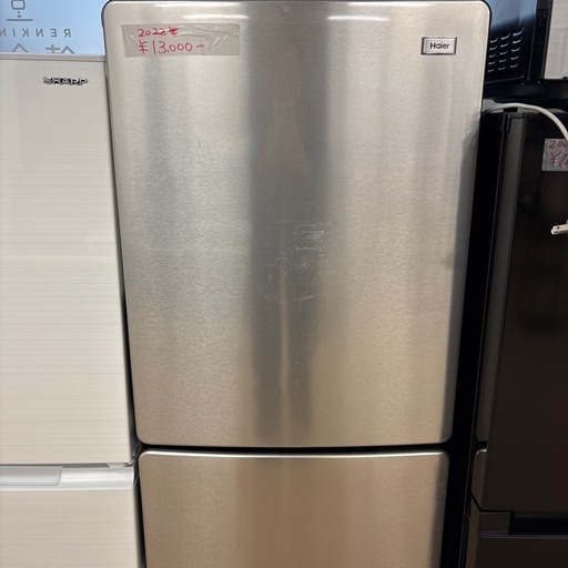 新品 未使用 未開封 洗濯機 14kg の通販はau PAY マーケット - 輸入 