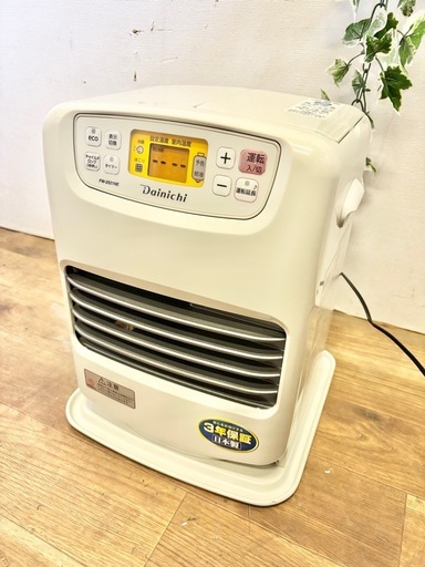 2021年製 ダイニチ ブルーヒーター 石油ファンヒーター