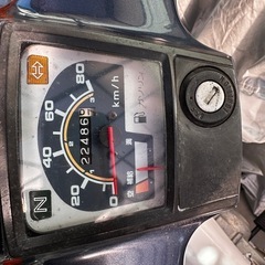 スーパーカブ70カスタム　3速セル付の画像