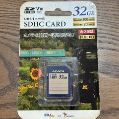 Canon/キャノン　IXY200 新品未使用の画像