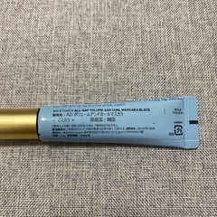 ミルクタッチ　オールデイボリュームアンドカールマスカラ 01 ブラックの画像