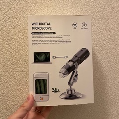 【1/25迄】進化版 デジタル 顕微鏡 マイクロスコープ Wifi 50-1000倍の画像