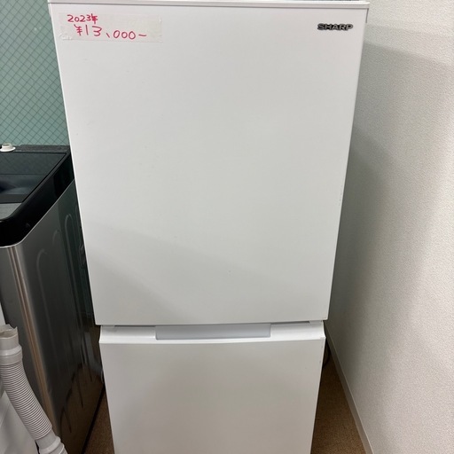 【送料確認】SHARP 冷蔵庫 SJ-D15J-W 152L 2023年製 Amazon.co.jp: シャープ(SHARP) 冷蔵庫 SJ-D15J-W 幅49.5cm 152L 扉の