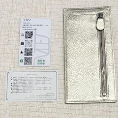 kobe 神戸セレクション　イエローゴールド　あつさ3.0mmのサイフの画像