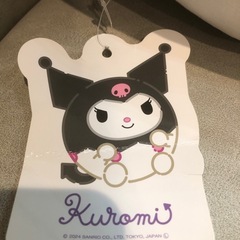 クロミ　ころころクッションの画像