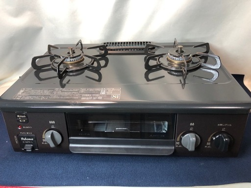 パロマ 2口 LPガスコンロ IC-S37K-2L 2023年製
