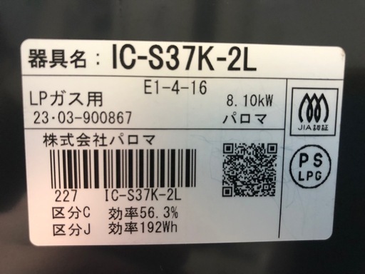 69620909ba8c002eea4fae1a