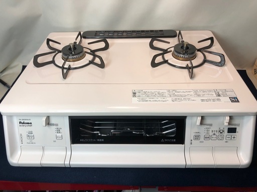 パロマ 2口 都市ガスコンロ PA-380WHA-R 2024年製