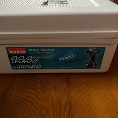 決まりました　マキタ　充電式インパクトドライバー　14.4V の画像
