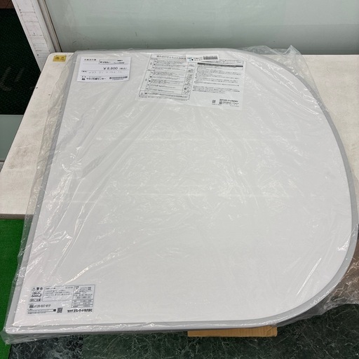 リユースのサカイ東金店　未使用品！タカラスタンダード　お風呂の蓋　TJ17032