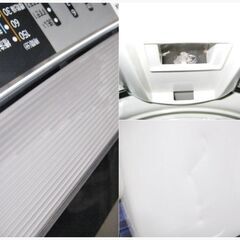 日立　7.0㎏　洗濯機　NW-Z79E3　動作良好　白い約束　シャワー浸透洗浄　風乾燥　HITACHI　802ZSの画像