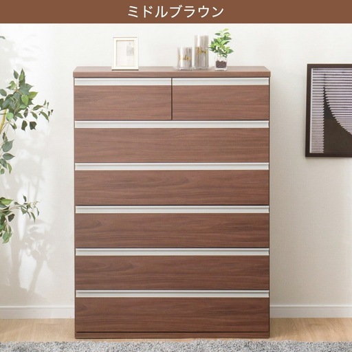 ハイチェスト　トラウト2 90