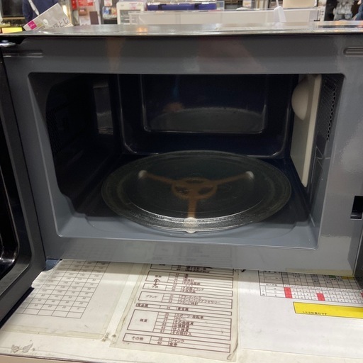 アイリスオーヤマ 電子レンジ【リサイクルフカツ岡崎倉庫店】260110SM-18