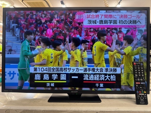 ジモティー特別価格?F035★SHARP製★32型液晶テレビ★2024年製★6ヶ月間保証付き