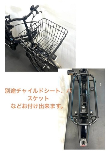 1年保証 1都4県全域送料無料　パナソニック　ティモ　26インチ　黒色　電動アシスト自転車　g115
