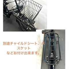 1年保証 1都4県全域送料無料　パナソニック　ティモ　26インチ　黒色　電動アシスト自転車　g115の画像