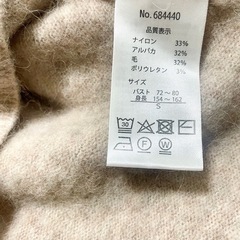 アルパカ毛セーターの画像