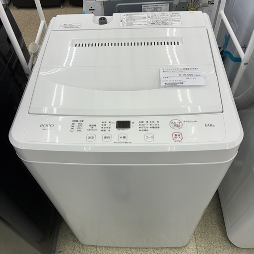 小売業者 レア ボストン美術館 木製バイオリンのオブジェ 弓付き