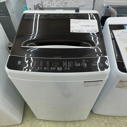 リユースのサカイ東金店　ELSONIC 洗濯機　24年製　5.5kg TJ17049