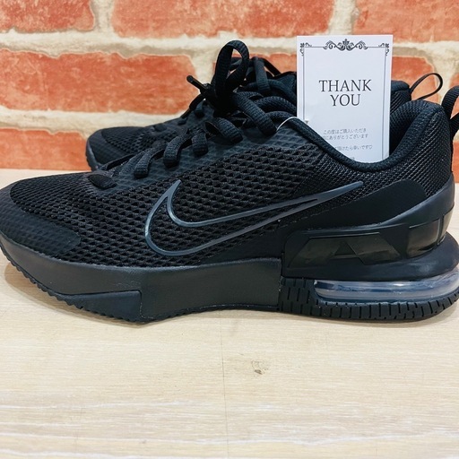 【NIKE】エアーマックス 26cm