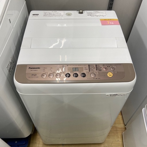 Panasonic 7.0kg全自動洗濯機【リサイクルフカツ岡崎倉庫店】260110SM 