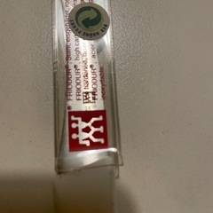 キッチン用品セット新品の画像