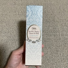 決定【1/25迄】コスメ（洗顔料・ボディクリームなど）5点セットの画像