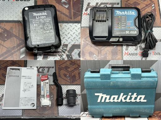 【中古】マキタ Makita JV103DSH 充電式ジグソー バッテリ×1・充電器付き【ハンズクラフト佐賀】