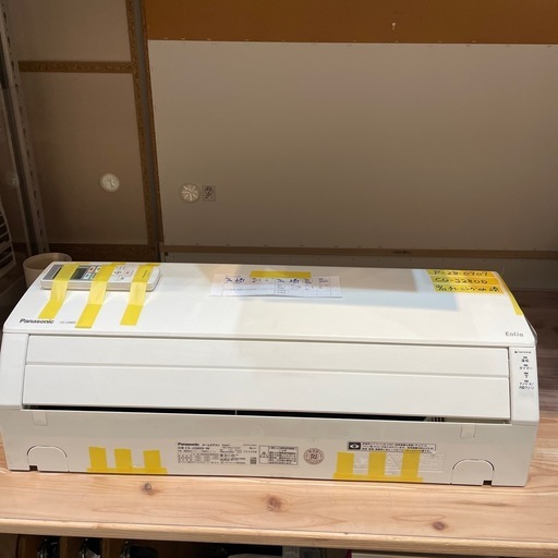 取付可【Panasonic/エアコン2.8k】【10畳用】★2020年製　クリーニング済み/６ヶ月保証付き【管理番号0110】P-28