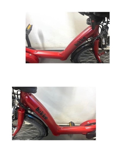 1年保証 ブリヂストン　ビッケポーラー　20インチ　赤色　電動アシスト自転車 1年保証 1都4県全域送料無料 ブリヂストンビッケポーラー20インチ赤色