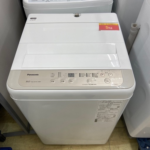 Panasonic 5.0kg全自動洗濯機【リサイクルフカツ岡崎倉庫店】260110SM-25