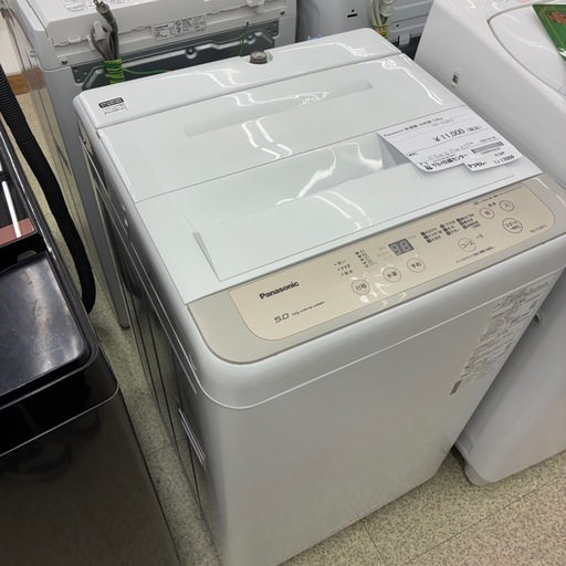リユースのサカイ東金店 Panasonic洗濯機 20年製 5kg TJ17059の通販は 