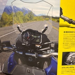 Ｖストローム1000XT カタログの画像