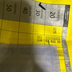 タイヤ　雪　チェーンの画像