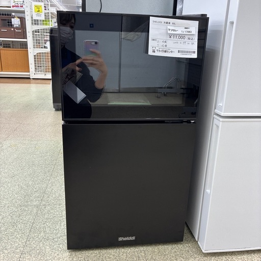 グルマンくん 2024 3巻のみ ゆでたまご □2500 Amazon.co.jp: グルマン