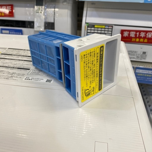 SHARP ドラム洗濯機　ES-H10G-WR