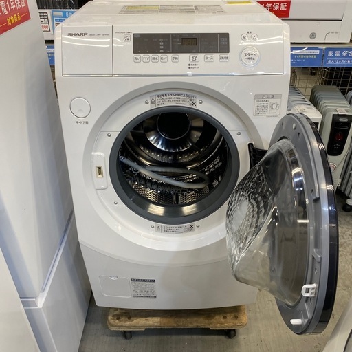 SHARP ドラム洗濯機　ES-H10G-WR