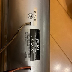 アゼスト　スピーカー
の画像