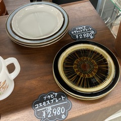 ファイヤーキング・ARABIA、食器いろいろの画像