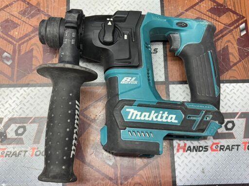 値下げしました！【中古】マキタ Makita HR166DSMX 16mm充電式ハンマドリル バッテリ×2・充電器付き【ハンズクラフト佐賀】