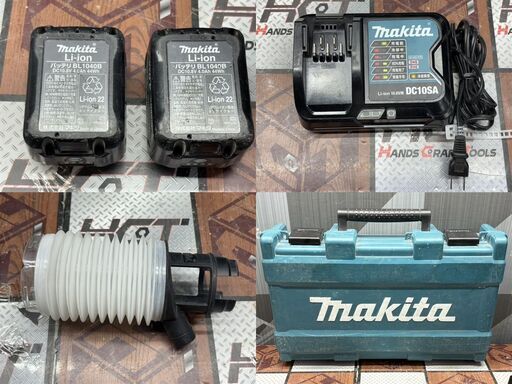 値下げしました！【中古】マキタ Makita HR166DSMX 16mm充電式ハンマドリル バッテリ×2・充電器付き【ハンズクラフト佐賀】