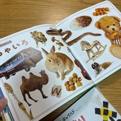 赤ちゃん　絵本　0.1.2歳　これよんで1分えほん　ふみきりカンカン　おめでとくまさんの画像