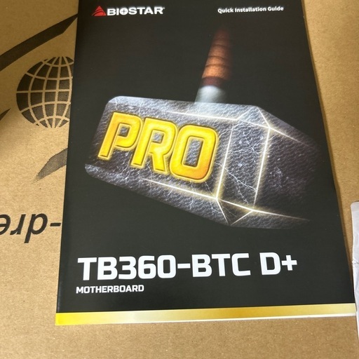 最終値下げマイニング用マザーボード　Biostar TB360-BTC D+