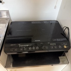 家電　5点セット　冷蔵庫　洗濯機　炊飯器　電子レンジ　IHクッキングヒーターの画像